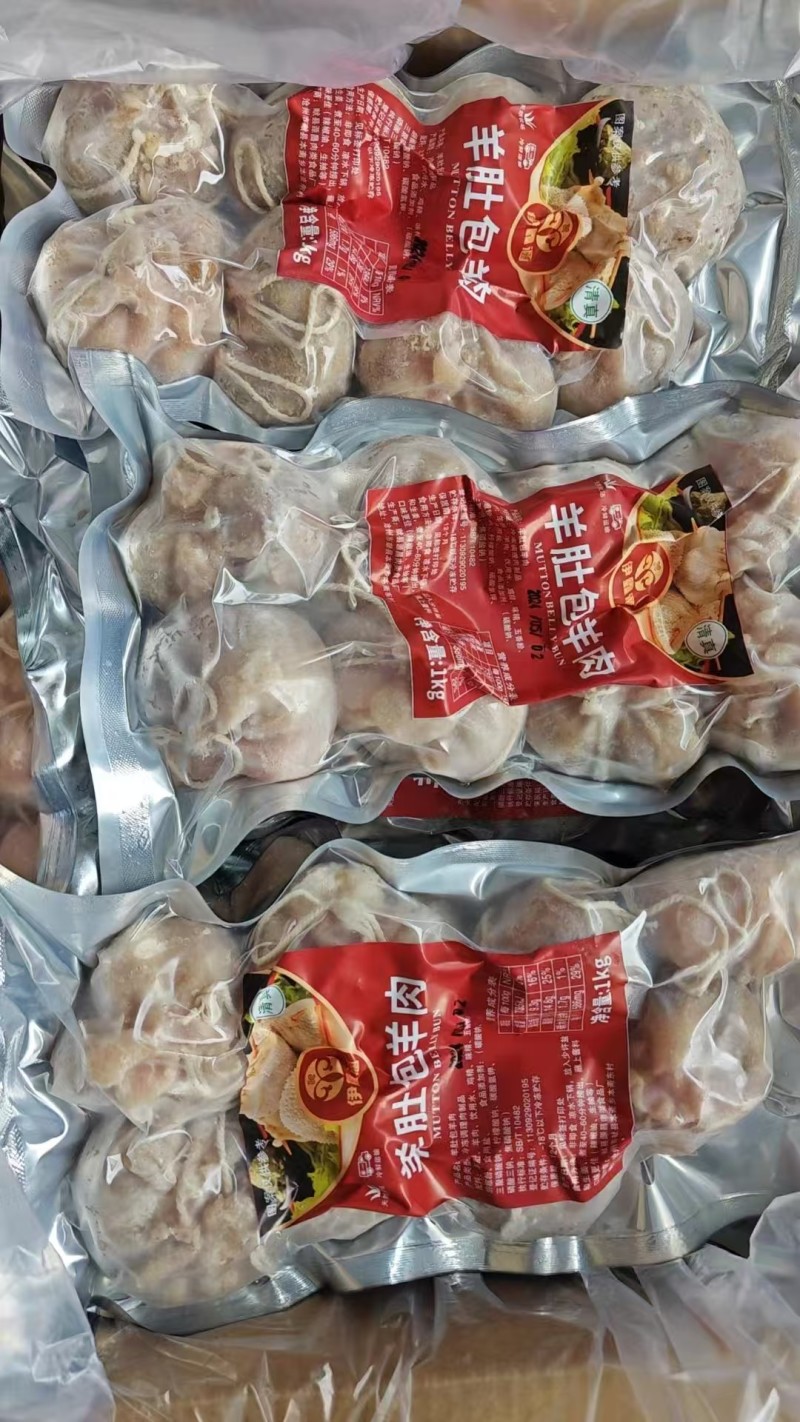 肚包肉