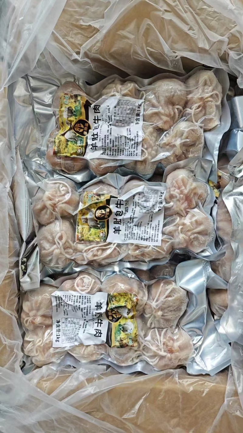 肚包肉