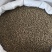 (热销)吴茱萸中花吴茱萸产地大货量多从优实物拍摄