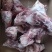 国产满肉棒骨