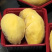 冷冻榴莲肉，尾货