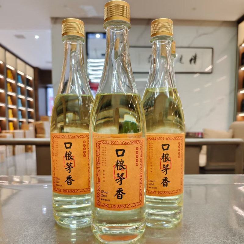 口粮茅香，小批量勾调。飞天口感，茅香浓郁。厂家直供