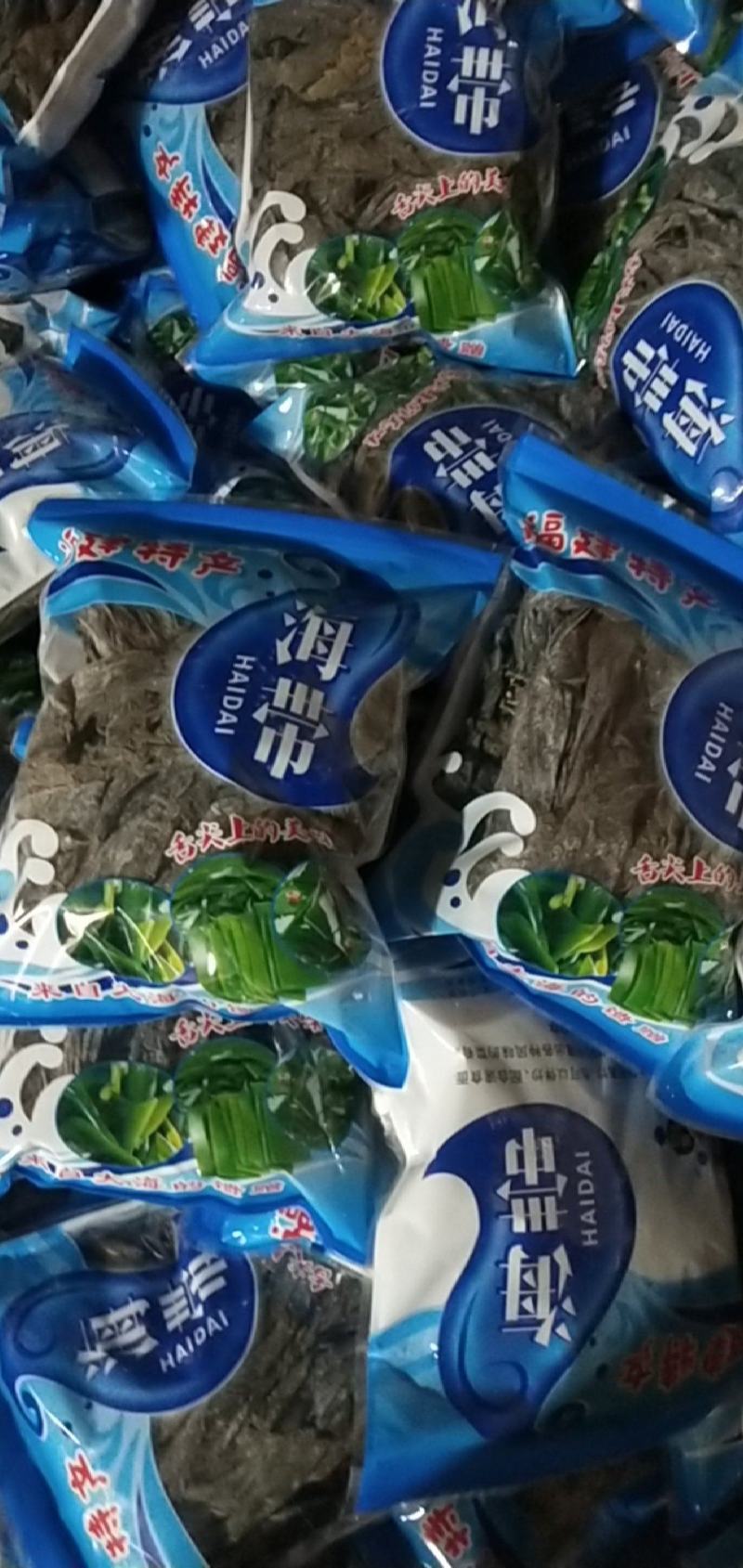 干海带无沙海带小包装海带干海带皮海带产地直接供货