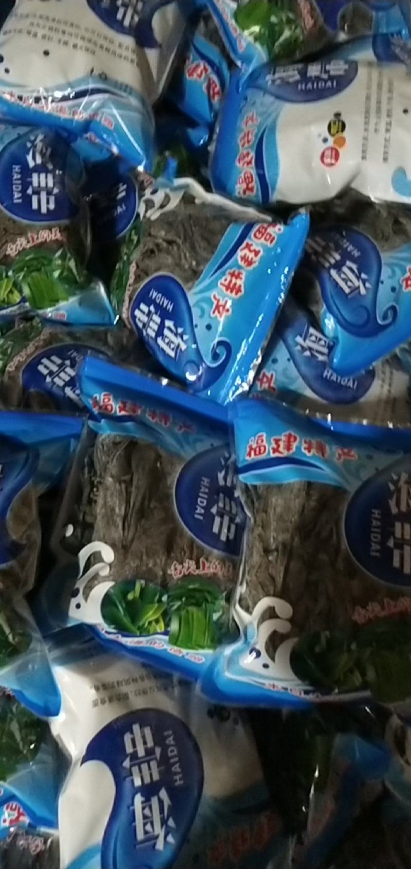 干海带无沙海带小包装海带干海带皮海带产地直接供货