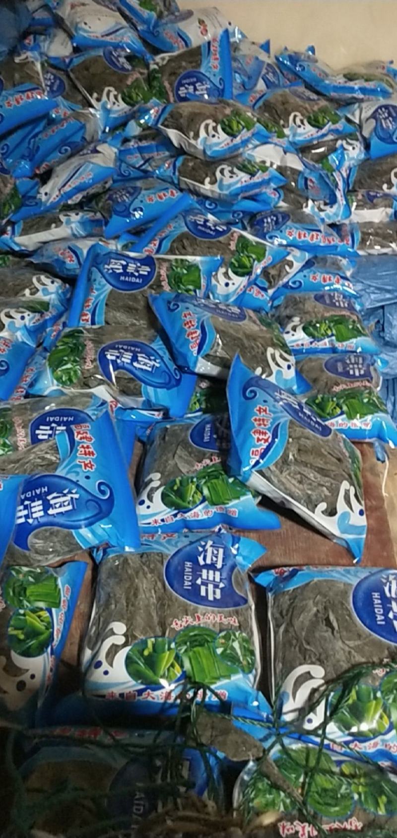 干海带无沙海带小包装海带干海带皮海带产地直接供货