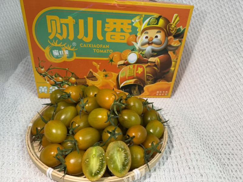 广东产地直发，香芒皇后，竹马青梅，糖心蜜丸，电白千禧