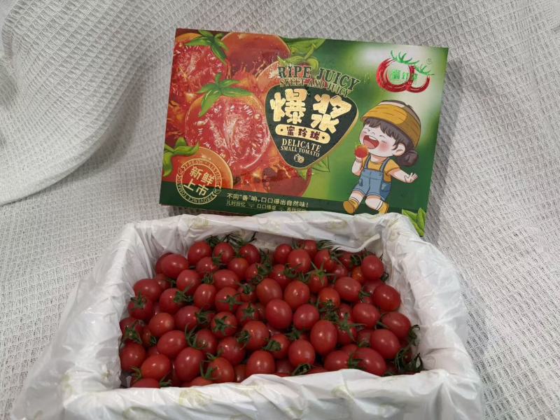 广东产地直发，香芒皇后，竹马青梅，糖心蜜丸，电白千禧