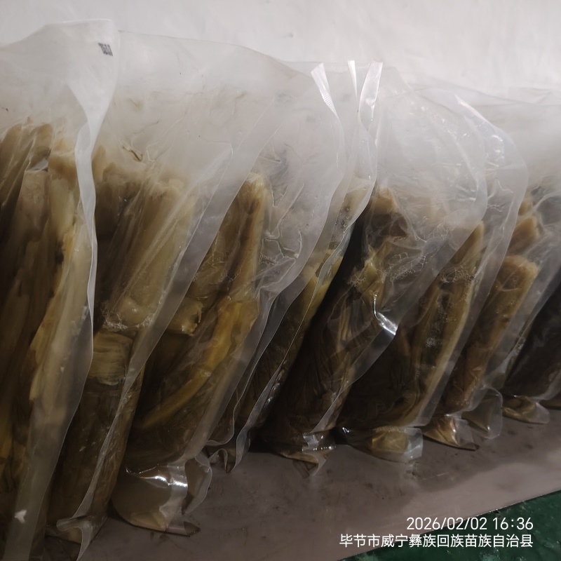 【泡菜】贵州威宁青菜烫煮自然发酵，高山青菜泡酱腌菜