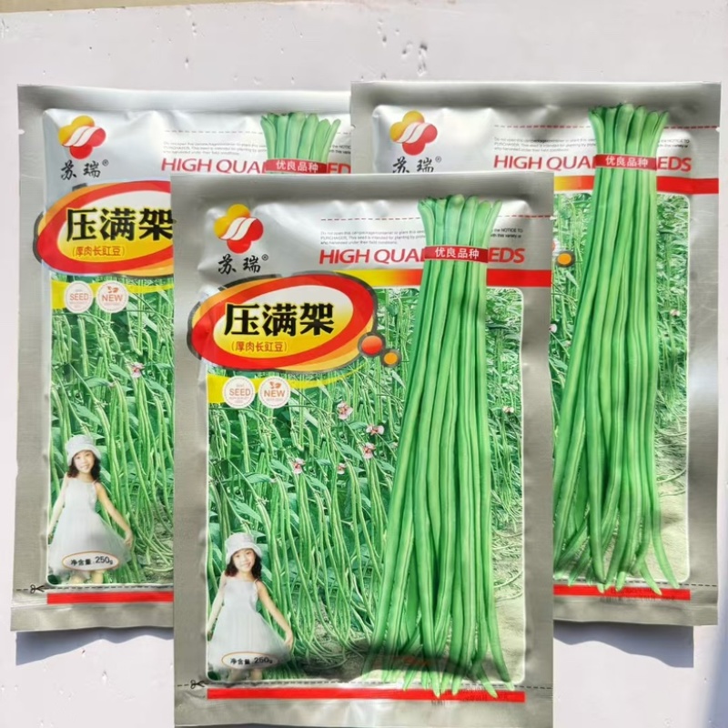 苏瑞喜多多豇豆种子，早熟品种翠绿色条品种种子