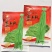 苏瑞喜多多豇豆种子，早熟品种翠绿色条品种种子