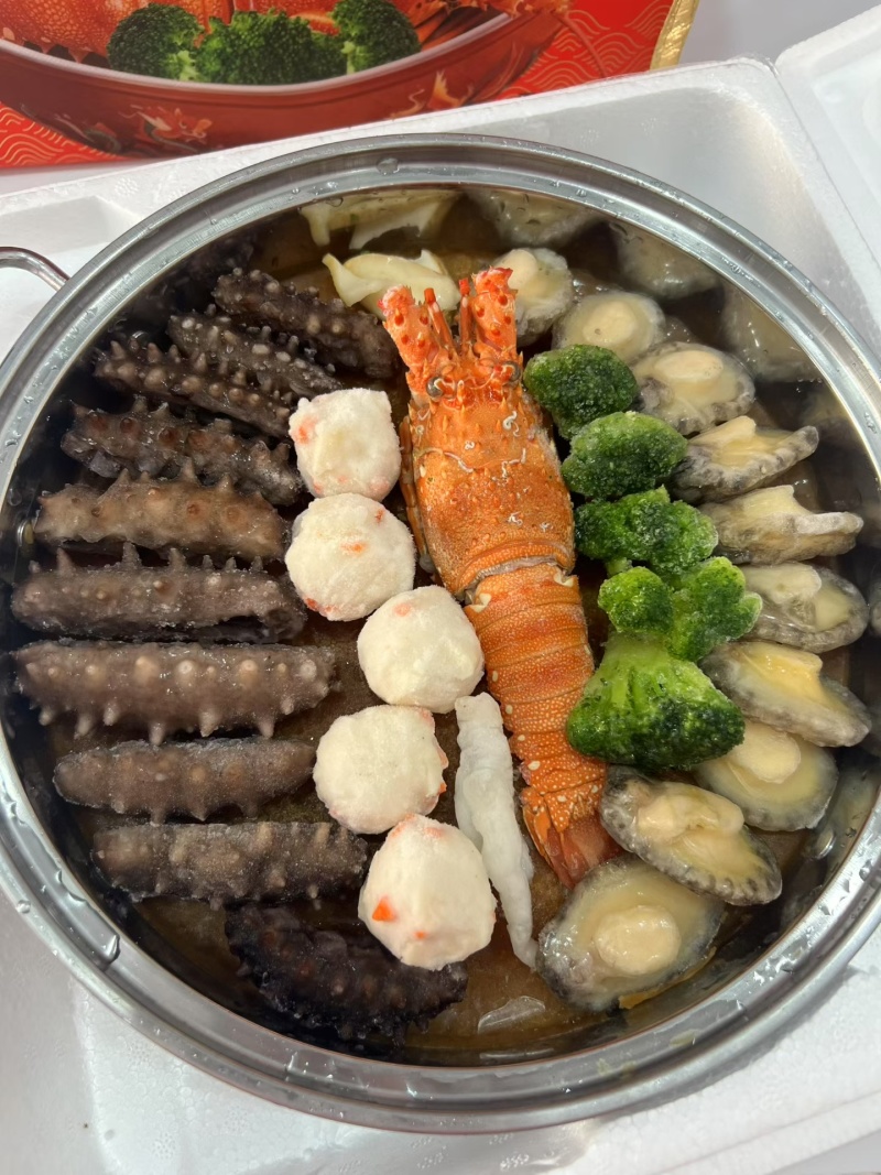 大盆菜