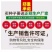 狗牙根百慕大马尼拉高羊茅四季青草坪种子