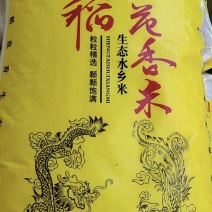优质苏北稻花香新米，不抛光打腊，产地直销量大优惠欢迎合作