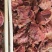 酱牛肉