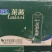 君乐宝牛奶团购供货