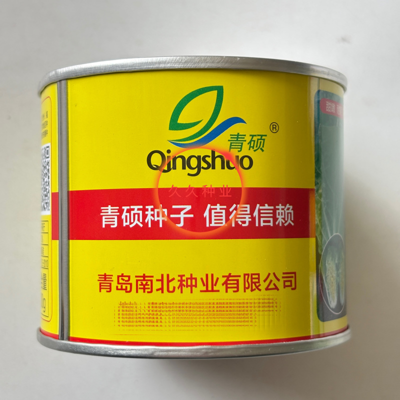 青硕寒美快菜种子生长速度快叶色亮绿内心鲜黄甜嫩耐抽苔性强