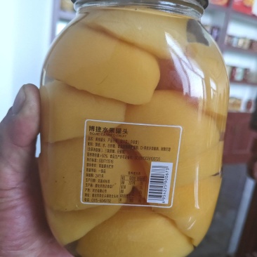 纯糖罐头