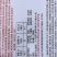 苦瓜种子大白龙306中长大白苦瓜杂交一代品种