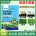 微生物菌剂哈茨木霉菌生根护根防病抗重茬1公斤装
