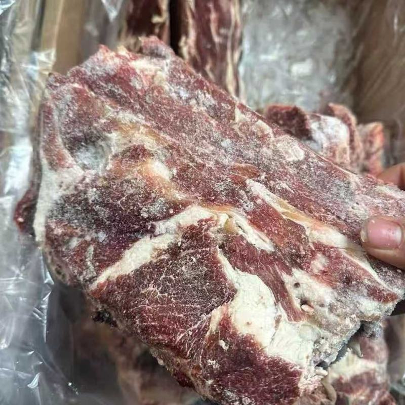 满肉肩胛骨11.75元斤