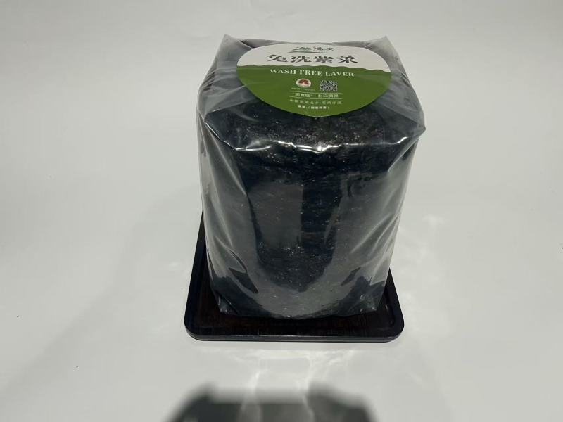 独立包装干货，紫菜大量上市，全国发货，欢迎进店沟通。