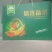 《蔬菜礼盒》精选蔬菜，产地直发，接受企业团购，批发