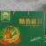 《蔬菜礼盒》精选蔬菜，产地直发，接受企业团购，批发