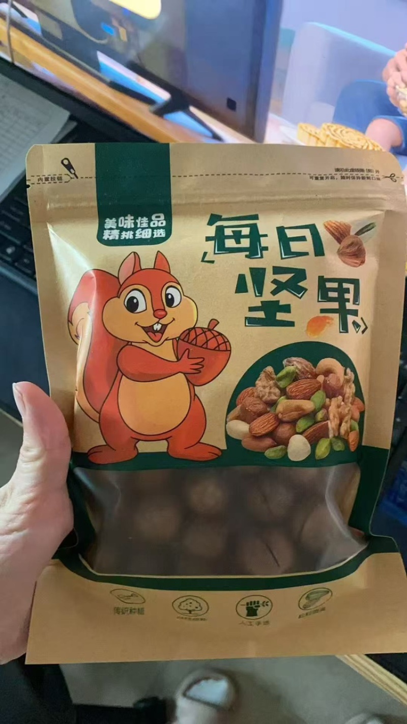 夏威夷果大量现货各平台一件代发