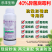 异菌脲腐霉利灰霉病菌核病叶霉病草莓葡萄黄瓜番茄辣椒农药杀