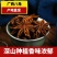 【新货】纯干广西八角大料无硫香料卤料八角纯干特级批发商用装
