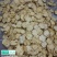 广西玉林市精品无任何添加烘干菠萝干货源充足欢迎订购。