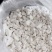 野生葛根粉