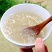 野生葛根粉