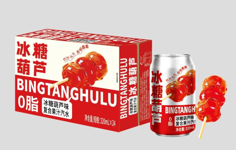 易拉罐果汁汽水