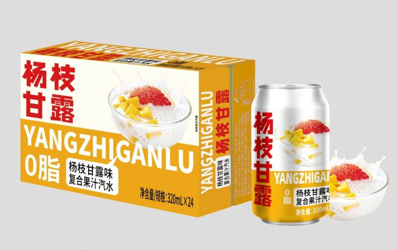 易拉罐果汁汽水