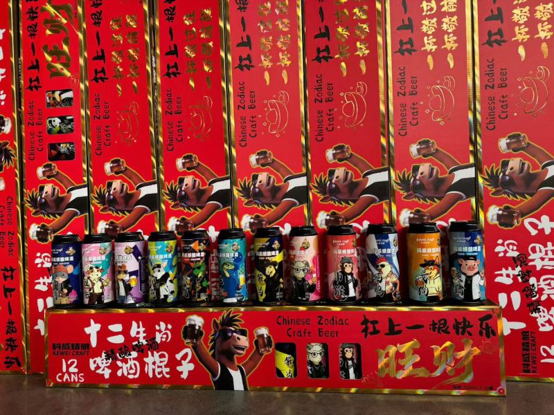 12生肖啤酒棍子，精酿啤酒
