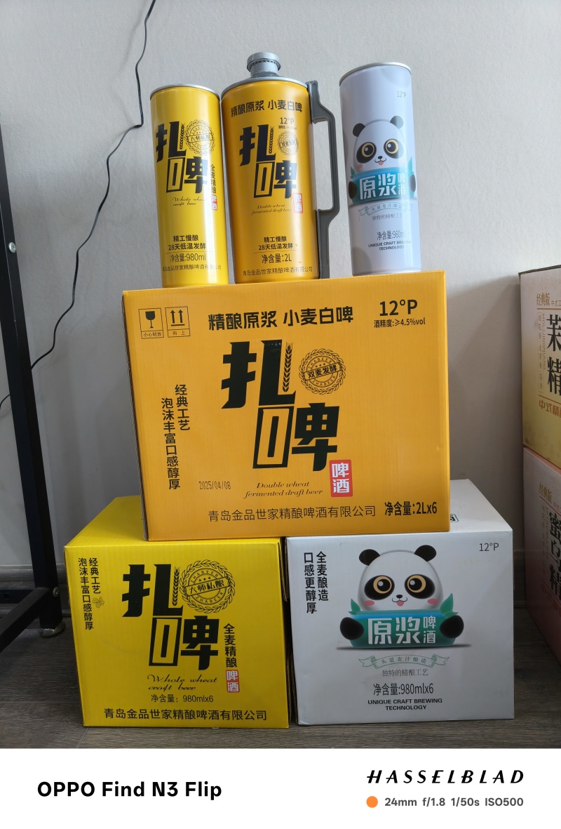 一升精酿原浆白啤酒，12度，精心酿造每一滴
