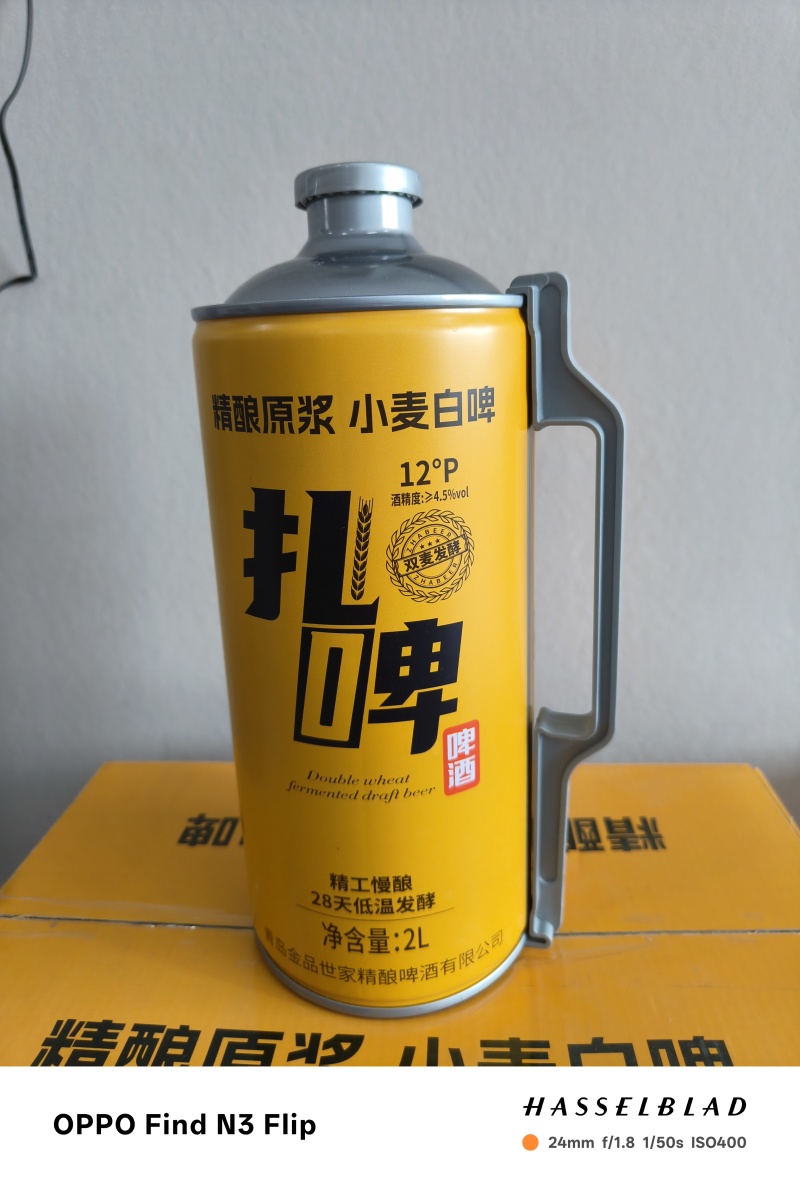 一升精酿原浆白啤酒，12度，精心酿造每一滴