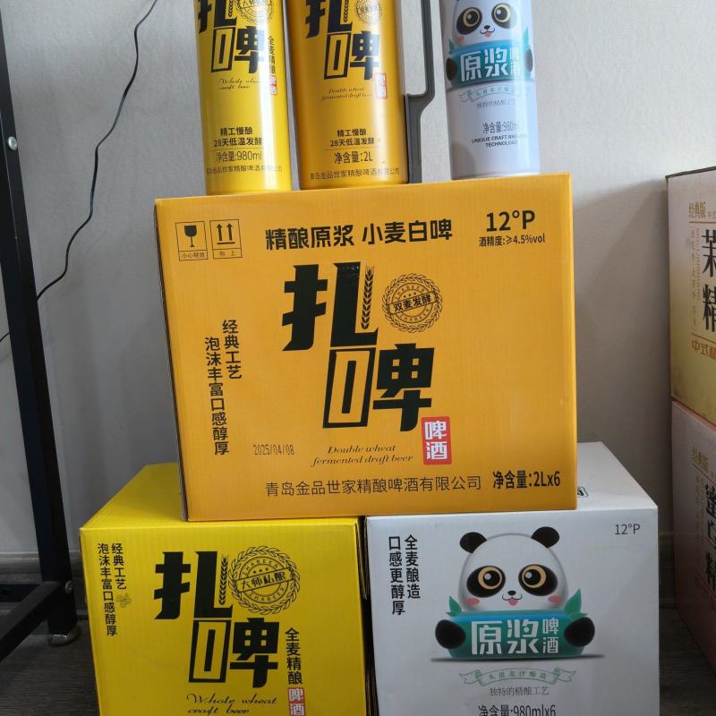 一升精酿原浆白啤酒，12度，精心酿造每一滴