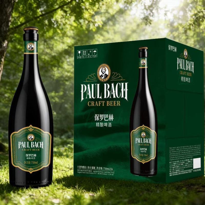 高端精酿啤酒，轻奢风~