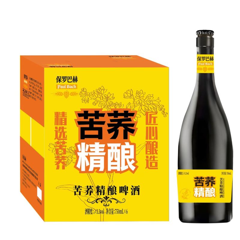 高端精酿啤酒，轻奢风~