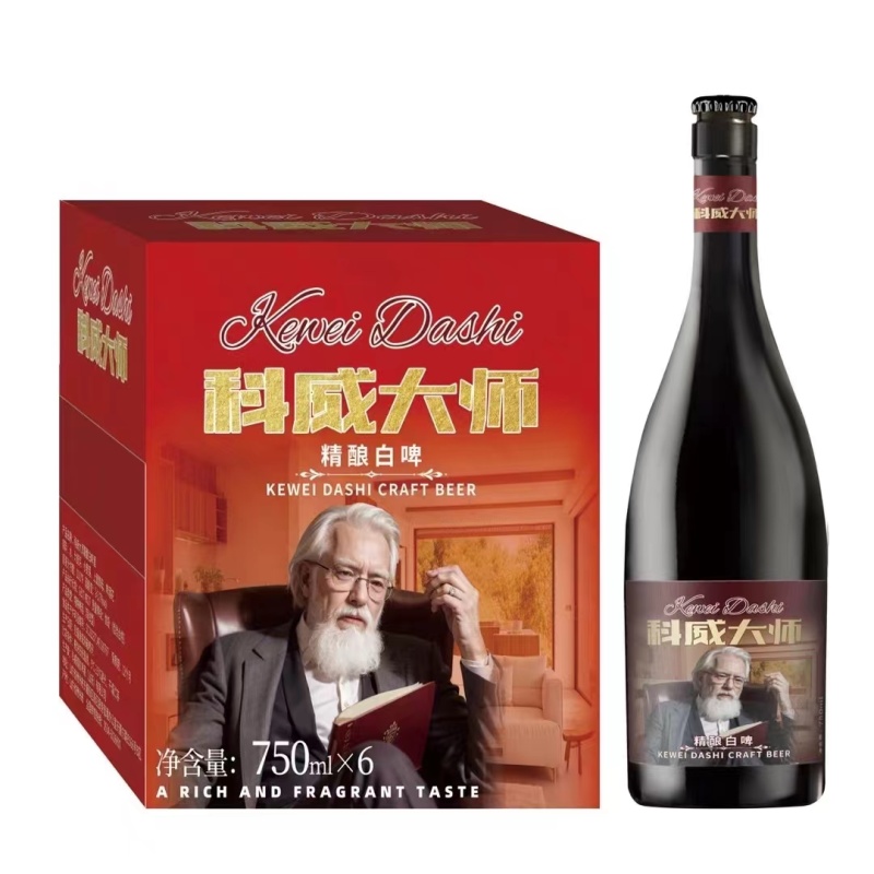 高端精酿啤酒，轻奢风~