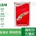 万里红10%吡虫啉韭蛆莲缢管蚜花卉蚜虫水稻飞虱农药杀虫剂