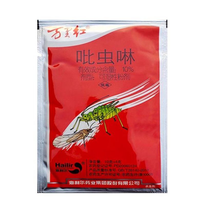 万里红10%吡虫啉韭蛆莲缢管蚜花卉蚜虫水稻飞虱农药杀虫剂