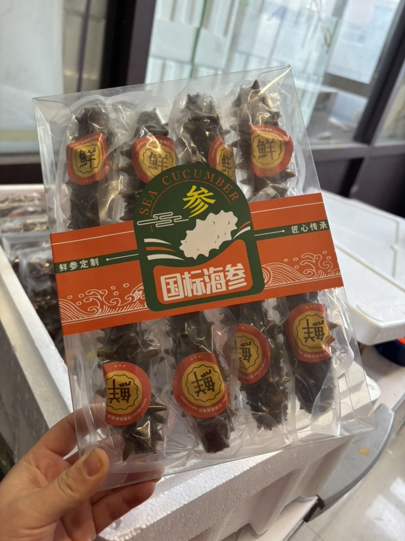高口鲜食海参8-12头哏啾Q弹不缩水供应商