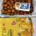 香芒皇后千喜皇冠圣女果产地供应链欢迎团购前来合作共赢