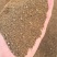 大豆分离蛋白渣