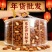 新货东北松大颗粒松子支持电商一件代发批量拿货。