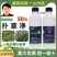 侨昌净巧50%扑草净棉花田阔叶杂草土壤封闭式农药专用正品