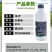 侨昌净巧50%扑草净棉花田阔叶杂草土壤封闭式农药专用正品